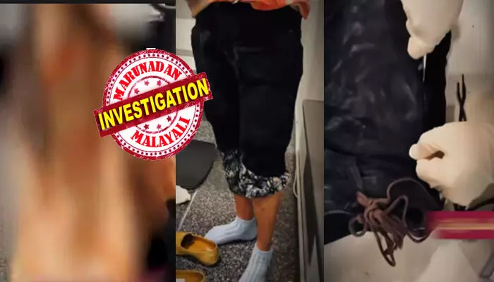 ഖത്തർ എയർപോർട്ടിൽ വന്നിറങ്ങിയ യുവതിയുടെ സ്വഭാവത്തിൽ മാറ്റം; മുഖത്ത് നല്ല ടെൻഷനും വെപ്രാളവും; കസ്റ്റംസ് പരിശോധനയിൽ ഞെട്ടൽ; ധരിച്ചിരുന്ന വസ്ത്രത്തിലെ തുന്നിച്ചേർത്ത പോക്കറ്റുകളിൽ കണ്ടത്; കള്ളത്തരം കൈയ്യോടെ പൊക്കി ഖത്തർ എയർപോർട്ടിൽ വന്നിറങ്ങിയ യുവതിയുടെ സ്വഭാവത്തിൽ മാറ്റം; മുഖത്ത് നല്ല ടെൻഷനും വെപ്രാളവും; കസ്റ്റംസ് പരിശോധനയിൽ ഞെട്ടൽ; ധരിച്ചിരുന്ന വസ്ത്രത്തിലെ തുന്നിച്ചേർത്ത പോക്കറ്റുകളിൽ കണ്ടത്; കള്ളത്തരം കൈയ്യോടെ പൊക്കി