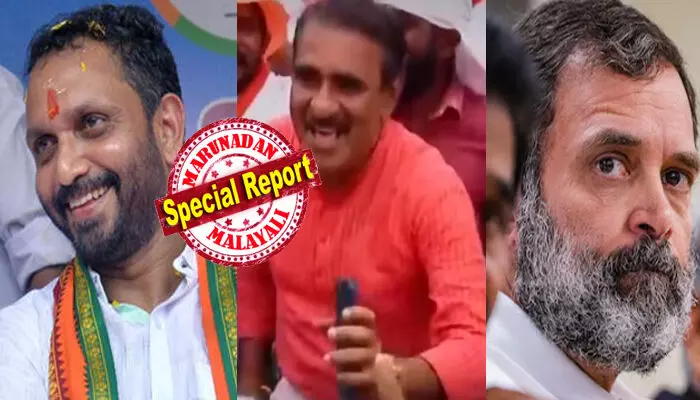 രാഗയ്ക്ക് സമര്‍പ്പയാമി; ബിഹാര്‍ തെരഞ്ഞെടുപ്പ് വിജയത്തിന് പിന്നാലെ കെ സുരേന്ദ്രന്റെ പോസ്റ്റില്‍ കണ്ട ആഹ്‌ളാദ പ്രകടനം; തകിലു പുകിലു പാട്ടിന്..നൃത്തം വയ്ക്കുന്ന ഗോപാല്‍ ജി; ഗോപാല്‍ജിയെ പാന്‍ ഇന്ത്യനാക്കിയ രാഹുല്‍ ഗാന്ധിയെ അതേനാണയത്തില്‍ തിരിച്ചു ട്രോളി ബിജെപി; സോഷ്യല്‍ മീഡിയയില്‍ വീണ്ടും വൈറലായി ഗോപാലകൃഷ്ണന്‍