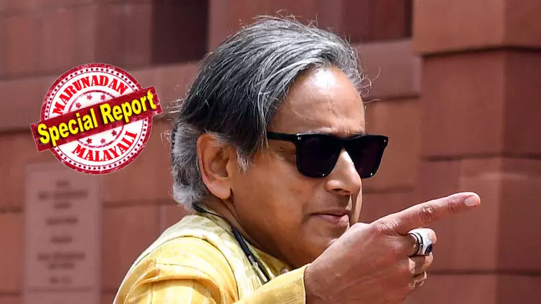 എവിടെയാണ് തെറ്റുപറ്റിയതെന്ന് പരിശോധിക്കണം; പരാജയ കാരണം പഠിക്കാന്‍ പാര്‍ട്ടിക്ക് ഉത്തരവാദിത്വമുണ്ട്; പ്രചരണത്തില്‍ നേരിട്ട് പങ്കാളികളായവര്‍ കാരണങ്ങള്‍ വിശദീകരിക്കണം; തന്നെ പ്രചരണത്തിന് ക്ഷണിച്ചിരുന്നില്ല; ബിഹാര്‍ തോല്‍വിയിലെ പ്രതികരണത്തില്‍ ഹൈക്കമാന്‍ഡിനെ കുത്തി ശശി തരൂര്‍