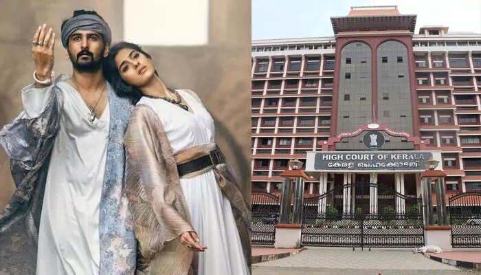 രണ്ട് രംഗങ്ങൾ ഒഴിവാക്കണം; വീണ്ടും സെൻസർ ബോർഡിനെ സമീപ്പിക്കാൻ നിർമാതാക്കൾക്ക് നിർദേശം; ഹാൽ സിനിമ വിവാദത്തിൽ രണ്ടാഴ്ചക്കുളളിൽ തീരുമാനമുണ്ടാകണമെന്നും ഹൈക്കോടതി