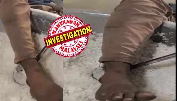 രാത്രി അത്താഴത്തിനായി വിശന്ന് വലഞ്ഞെത്തിയ വിദ്യാർത്ഥികൾ; ഹോസ്റ്റൽ അടുക്കളയിലെ ആ കാഴ്ച കണ്ട് ഞെട്ടൽ; ചോറിൽ മനംമടുത്തുന്ന കാഴ്ച; പാത്രത്തിൽ കാൽ വച്ച് ജീവനക്കാരന്റെ വിചിത്രമായ പ്രവർത്തി; ഒടുവിൽ സംഭവിച്ചത്