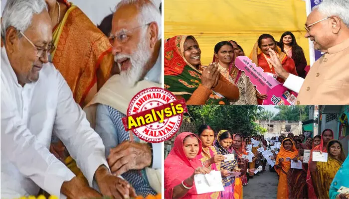 കോണ്‍ഗ്രസ് വോട്ട് ചോരിയില്‍ മതിമറന്നപ്പോള്‍ എന്‍ഡിഎ തുറുപ്പു ചീട്ടാക്കിയത് സ്ത്രീകളുടെ അക്കൗണ്ടില്‍ 10000 വീതം നിക്ഷേപിക്കുമെന്ന സുന്ദര സൗജന്യ വാഗ്ദാനം; ജംഗിള്‍ രാജ് പേടിയും മദ്യം തിരിച്ചുവരുമെന്ന ആധിയും കൂടി ചേര്‍ന്നതോടെ സ്ത്രീകള്‍ ക്യൂ നിന്ന് സംരക്ഷകനായ നിതീഷിനെ ജയിപ്പിച്ചു; ബിഹാറില്‍ ഡബിള്‍ എഞ്ചിന്‍ സര്‍ക്കാര്‍ വീണ്ടും അധികാരത്തിലേറിയതിന് കേരളത്തിലെ ഭരണത്തുടര്‍ച്ചയുമായി സാമ്യം