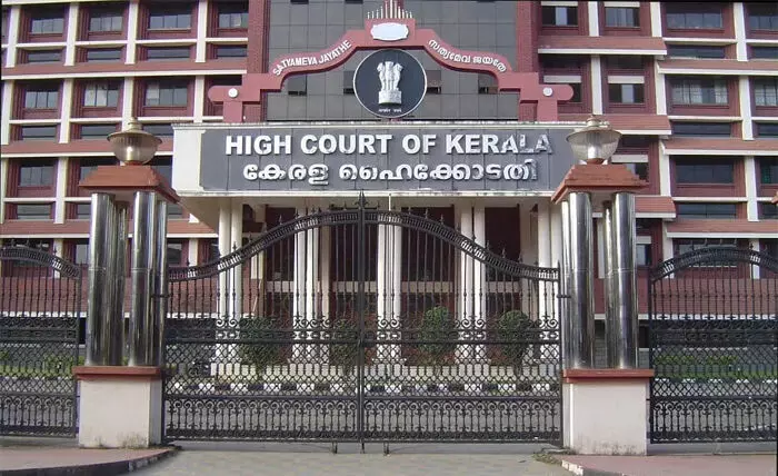 ശബരിമല സ്വര്‍ണക്കൊള്ള: മുന്‍ ദേവസ്വം സെക്രട്ടറി ജയശ്രീയുടെ അറസ്റ്റ് തടഞ്ഞ് ഹൈക്കോടതി; മുന്‍കൂര്‍ ജാമ്യാപേക്ഷ ചൊവ്വാഴ്ച്ച വീണ്ടും പരിഗണിക്കും