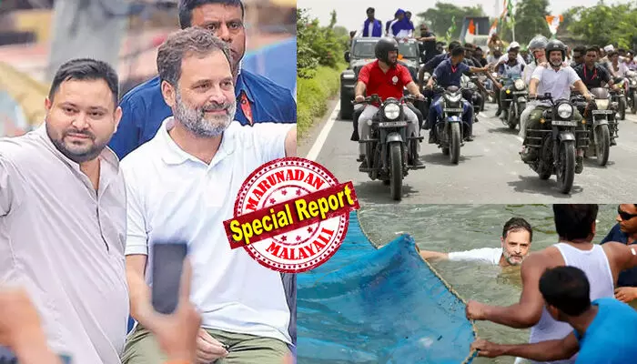 വോട്ട് ചോരി കേള്‍ക്കാന്‍  ആളുകള്‍ വന്നു; പക്ഷേ അവര്‍  ക്യൂ നിന്നത് എന്‍ഡിഎയ്ക്ക് വോട്ടുകുത്താന്‍;  രാഹുല്‍ ഗാന്ധിയുടെ യാത്ര കടന്നുപോയ മണ്ഡലങ്ങളില്‍ വമ്പന്‍ തോല്‍വി; കുളത്തില്‍ ചാടിയ മണ്ഡലത്തില്‍ ലീഡ്;  തെലങ്കാന മനസില്‍കണ്ട കോണ്‍ഗ്രസ് ബിഹാറില്‍ ദയനീയ പരാജയത്തിന്റെ പടുകുഴിയില്‍