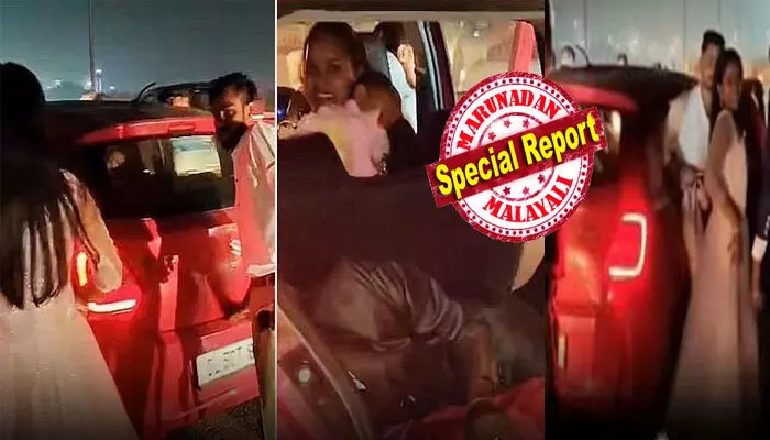 രാജ്യത്തെ നടുക്കിയ ചെങ്കോട്ട സ്ഫോടനത്തിന് പിന്നാലെ ഭീതിയിലായി നഗരം; പ്രദേശങ്ങൾ മുഴുവൻ ജാഗ്രതയിൽ തുടരുന്നതിനിടെ കണ്ടത് അതിവിചിത്രമായ കാഴ്ചകൾ; ഒരു ചുവന്ന കാറിന്റെ വരവിൽ സംശയം; ഡിക്കി തുറന്നതും പോലീസ് വരെ ഞെട്ടി; ഒടുവിൽ ഡ്രൈവറിന്റെ മറുപടിയിൽ ആശ്വാസം