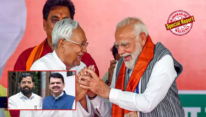 മഹാരാഷ്ട്രയില്‍ ഏക്‌നാഥ് ഷിന്‍ഡെയെ മുഖ്യമന്ത്രി സ്ഥാനാര്‍ത്ഥിയായി മുന്നില്‍ നിര്‍ത്തി പട നയിച്ചു; ജയിച്ചപ്പോള്‍ ഫഡ്‌നാവിസിന് നറുക്കുവീണു; മഹാരാഷ്ട്ര മോഡല്‍ ബിഹാറിലും പരീക്ഷിക്കുമോ? നിതീഷ് മുഖ്യമന്ത്രിയായി തുടരും എന്ന പോസ്റ്റ് ജെഡിയുവിന്റെ ഔദ്യോഗിക എക്‌സ് അക്കൗണ്ട് ഡിലീറ്റ് ചെയ്തതോടെ അഭ്യൂഹം; നിതീഷിന് പത്താം ഊഴം കിട്ടുമോ ഇല്ലയോ?