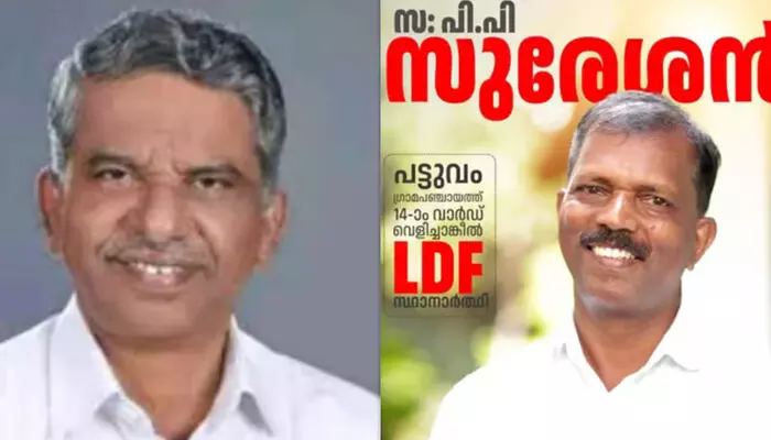 ഫസല്‍, അരിയില്‍ ഷുക്കൂര്‍ വധക്കേസ് പ്രതികള്‍ സിപിഎം സ്ഥാനാര്‍ത്ഥികള്‍; കാരായി ചന്ദ്രശേഖരന്‍ തലശേരിയിലും സുരേശന്‍ പട്ടുവത്തും ജനവിധി തേടും;  നഗ്‌നഫോട്ടോ അയച്ചതിന് സംഘടനാ നടപടി നേരിട്ടയാളും മത്സരിക്കും