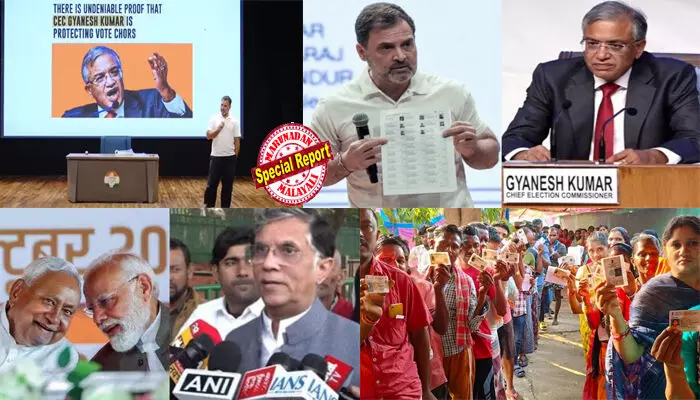 ബിഹാര്‍ തിരഞ്ഞെടുപ്പ് ഫലം ഞെട്ടിക്കുന്നത്; തുടക്കം മുതല്‍ നീതിപൂര്‍വമായിരുന്നില്ല; ഫലത്തെക്കുറിച്ച് കോണ്‍ഗ്രസും ഇന്ത്യാ സഖ്യവും ആഴത്തില്‍ പഠനം നടത്തുമെന്നും ജനാധിപത്യം സംരക്ഷിക്കാന്‍ പോരാട്ടം ശക്തമാക്കുമെന്നും രാഹുല്‍ ഗാന്ധി; ഗ്യാനേഷ് കുമാറും ഇന്ത്യയിലെ ജനങ്ങളും തമ്മിലുള്ള നേരിട്ടുള്ള പോരാട്ടമാണെന്ന് പരിഹസിച്ച് പവന്‍ ഖേര; തോല്‍വിക്ക് ന്യായങ്ങള്‍ കണ്ടുപിടിച്ച് കോണ്‍ഗ്രസ്