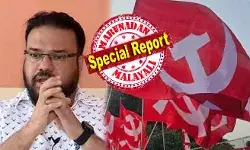 വാറണ്ടോ നോട്ടീസോ നല്‍കാതെ ചെന്നൈയില്‍ നിന്ന് അറസ്റ്റ്; കോടതിയില്‍ ഹാജരാക്കാന്‍ കൊണ്ടു പോകുമ്പോള്‍ കൊടും കുറ്റവാളികളെ പോലെ കൈകളില്‍ വിലങ്ങ് വച്ചു; ഷെര്‍ഷാദ് രണ്ടും കല്‍പ്പിച്ച്; നടന്നത് സിപിഎം നേതാവിന്റെ പ്രതികാരമോ?