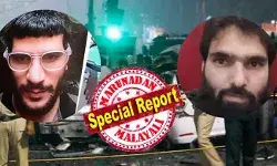 റൂം 13 എന്നത് ഭീകര സംഘടനയുടെ രഹസ്യ പ്രവര്‍ത്തനങ്ങള്‍ ഏകോപിപ്പിക്കാന്‍ ഉപയോഗിച്ച ഒരു കേന്ദ്രം; തുര്‍ക്കിയിലെ ഉകാസ എന്ന പേര് സ്‌ഫോടനത്തിന്റെ ആസൂത്രണത്തിലെ ഒരു പ്രധാന കണ്ണി; ഡോക്ടര്‍മാര്‍ ആശയവിനിമയത്തിന് ഉപയോഗിച്ചത് സ്വിസ് ആപ്പായ ത്രിമ; എന്തുകൊണ്ട് ഇന്ത്യന്‍ അന്വേഷണത്തെ അമേരിക്ക കൈയ്യടിച്ചു?