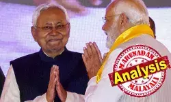 നിതീഷ് സദ്ഭരണത്തിന്റെ നായകന്‍ എന്ന വിശേഷണത്തെ ബിഹാര്‍ ജനത അടിവരയിട്ട് അംഗീരിച്ചു; ജയപ്രകാശ് നാരായണന്റെയും കര്‍പ്പൂരി താക്കൂറിന്റെയും സോഷ്യലിസ്റ്റ് ആശയങ്ങളില്‍ ആകൃഷ്ടനായ ആ കൊച്ചു പയ്യന്‍ രചിക്കുന്നത് ബീഹാര്‍ വിജയഗാഥ! മുഖ്യമന്ത്രി പദത്തില്‍ കാല്‍നൂറ്റാണ്ടിലേക്ക്; വികസന കാര്‍ഡിനൊപ്പം ജാതി സമവാക്യങ്ങളുടെ ചേരുവ മാറ്റിമറിച്ച സോഷ്യല്‍ എഞ്ചിനീയറിംഗ്; വീണ്ടും നിതീഷ് തരംഗം