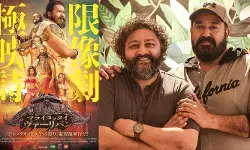 ജപ്പാനിൽ റിലീസിന് ഒരുങ്ങി മോഹൻലാൽ-ലിജോ ജോസ് പെല്ലിശ്ശേരി കൂട്ടുക്കെട്ടിലെ മലൈക്കോട്ടൈ വാലിബൻ; റിലീസ് ജനുവരി 17ന്; പോസ്റ്റർ പുറത്ത്