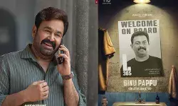 ആഷിഖ് ഉസ്മാൻ പ്രൊഡക്ഷൻസിന്റെ മോഹൻലാൽ ചിത്രം; നവാഗതനായ ഡാൻ ഓസ്റ്റിൻ തോമസ് ഒരുക്കുന്ന സിനിമയുടെ പുതിയ അപ്‍ഡേറ്റെത്തി; L365ൽ ബിനു പപ്പു ക്രിയേറ്റീവ് ഡയറക്ടര്‍