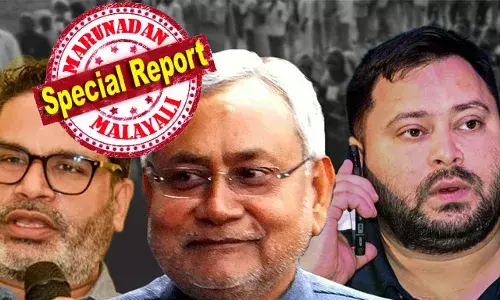 എക്‌സിറ്റ് പോളുകളെ ശരിവച്ച് ആദ്യ ട്രെന്‍ഡ്; ബീഹാറില്‍ നിതീഷ് കുമാര്‍ അഞ്ചാം തവണയും അധികാരത്തില്‍ എത്താന്‍ സാധ്യത ഏറെ; ആദ്യ റൗണ്ടില്‍ എന്‍ഡിഎ മുന്നേറ്റം; ഇന്ത്യാ സഖ്യം ബഹുദൂരം പിന്നില്‍; ജന്‍സ്വരാജും അക്കൗണ്ട് തുറക്കും; ബിജെപിയും ജെഡിയുവും ആഹ്ലാദത്തില്‍; വ്യക്തമായ ചിത്രം പത്ത് മണിയോടെ; ദേശീയ രാഷ്ട്രീയ കണ്ണ് ബീഹാറിലെ വോട്ടെണ്ണലില്‍