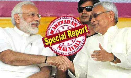 ജെഡിയുവും ബിജെപിയും ചേര്‍ന്നാല്‍ പോലും കേവല ഭൂരിപക്ഷം; ഏറ്റവും വലിയ ഒറ്റ കക്ഷിയാകാനുള്ള മത്സരം മോദിയും നിതീഷും തമ്മില്‍; ബീഹാറില്‍ വീണ്ടും നിതീഷ് തരംഗം; അഞ്ചാം തവണയും ആരുടേയും എതിര്‍സ്വരമില്ലാതെ ബീഹാര്‍ ഭരിക്കാന്‍ രാഷ്ട്ര തന്ത്രജ്ഞന്‍; സോഷ്യലിസവും ഹിന്ദുത്വവും വീണ്ടും പാട്‌നയില്‍ അധികാരം ഉറപ്പിക്കും; കോണ്‍ഗ്രസ്-തേജ്വസി സഖ്യം തകര്‍ന്നടിഞ്ഞു; ഇലക്ഷന്‍ കമ്മീഷനും പറയുന്നത് ഭരണ തുടര്‍ച്ച