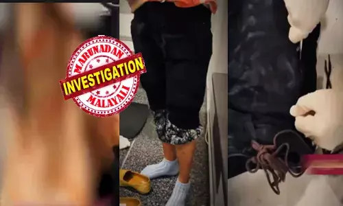 ഖത്തർ എയർപോർട്ടിൽ വന്നിറങ്ങിയ യുവതിയുടെ സ്വഭാവത്തിൽ മാറ്റം; മുഖത്ത് നല്ല ടെൻഷനും വെപ്രാളവും; കസ്റ്റംസ് പരിശോധനയിൽ ഞെട്ടൽ; ധരിച്ചിരുന്ന വസ്ത്രത്തിലെ തുന്നിച്ചേർത്ത പോക്കറ്റുകളിൽ കണ്ടത്; കള്ളത്തരം കൈയ്യോടെ പൊക്കി