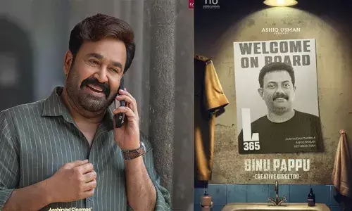 ആഷിഖ് ഉസ്മാൻ പ്രൊഡക്ഷൻസിന്റെ മോഹൻലാൽ ചിത്രം; നവാഗതനായ ഡാൻ ഓസ്റ്റിൻ തോമസ് ഒരുക്കുന്ന സിനിമയുടെ പുതിയ അപ്‍ഡേറ്റെത്തി; L365ൽ ബിനു പപ്പു ക്രിയേറ്റീവ് ഡയറക്ടര്‍
