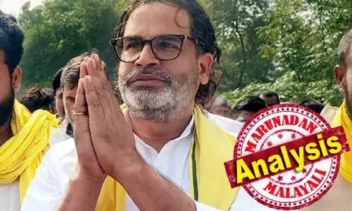 രാഷ്ട്രീയ തന്ത്രങ്ങളുമായി നേതാക്കളുടെ വിജയത്തിന് ചുക്കാന്‍ പിടിച്ച തന്ത്രജ്ഞന്റെ തെരഞ്ഞെടുപ്പു രാഷ്ട്രീയ പരീക്ഷണം പാളി; സോഷ്യല്‍ മീഡിയയിലെ താരം തെരഞ്ഞെടുപ്പു രാഷ്ട്രീയത്തില്‍ സീറോയായി; ബിഹാറില്‍ പോരാട്ടത്തിന് ഇറങ്ങിയ ജന്‍ സുരജ് പാര്‍ട്ടിക്ക് പൂജ്യം സീറ്റ്; പ്രശാന്ത് കിഷോറിന്റെ സാന്നിധ്യം ക്ഷീണമായത് മഹാഗഡ്ബന്ധന്‍ സഖ്യത്തിനും