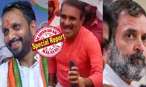 രാഗയ്ക്ക് സമര്‍പ്പയാമി; ബിഹാര്‍ തെരഞ്ഞെടുപ്പ് വിജയത്തിന് പിന്നാലെ കെ സുരേന്ദ്രന്റെ പോസ്റ്റില്‍ കണ്ട ആഹ്‌ളാദ പ്രകടനം; തകിലു പുകിലു പാട്ടിന്..നൃത്തം വയ്ക്കുന്ന ഗോപാല്‍ ജി; ഗോപാല്‍ജിയെ പാന്‍ ഇന്ത്യനാക്കിയ രാഹുല്‍ ഗാന്ധിയെ അതേനാണയത്തില്‍ തിരിച്ചു ട്രോളി ബിജെപി; സോഷ്യല്‍ മീഡിയയില്‍ വീണ്ടും വൈറലായി ഗോപാലകൃഷ്ണന്‍