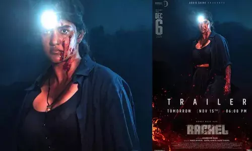 റിവഞ്ച് ത്രില്ലറുമായി ഹണി റോസ്; റേച്ചൽ സിനിമയുടെ ട്രെയ്‌ലർ അപ്‌ഡേറ്റ് പുറത്ത് വിട്ട് അണിയറപ്രവർത്തകർ; ശ്രദ്ധനേടി പോസ്റ്റർ