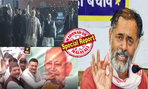 മുസ്ലീം-യാദവ വോട്ടര്‍മാരെ മാത്രം ആശ്രയിച്ച മഹാസഖ്യത്തിന്റെ തോല്‍വിയില്‍ അദ്ഭുതമില്ല; എന്‍ഡിഎക്ക് സ്വന്തം വോട്ടുബാങ്കിനൊപ്പം പിന്നോക്ക വിഭാഗങ്ങളില്‍ നിന്ന് 22 ശതമാനം വരെ പിന്തുണ കിട്ടി; 10000 രൂപ ചെറിയ തുകയല്ലാത്ത ബിഹാറില്‍ സ്ത്രീ വോട്ടര്‍മാര്‍ കൂട്ടത്തോടെ എന്‍ഡിഎയ്ക്ക് വോട്ടു ചെയ്തതിലും ആശ്ചര്യമില്ല; ബിജെപി-ജെഡിയു സഖ്യത്തിന്റെ വിജയ കാരണങ്ങള്‍ നിരത്തി യോഗേന്ദ്ര യാദവ്