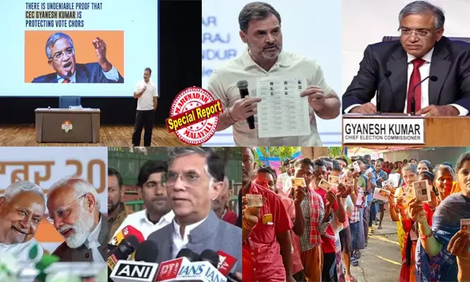 ബിഹാര്‍ തിരഞ്ഞെടുപ്പ് ഫലം ഞെട്ടിക്കുന്നത്; തുടക്കം മുതല്‍ നീതിപൂര്‍വമായിരുന്നില്ല; ഫലത്തെക്കുറിച്ച് കോണ്‍ഗ്രസും ഇന്ത്യാ സഖ്യവും ആഴത്തില്‍ പഠനം നടത്തുമെന്നും ജനാധിപത്യം സംരക്ഷിക്കാന്‍ പോരാട്ടം ശക്തമാക്കുമെന്നും രാഹുല്‍ ഗാന്ധി; ഗ്യാനേഷ് കുമാറും ഇന്ത്യയിലെ ജനങ്ങളും തമ്മിലുള്ള നേരിട്ടുള്ള പോരാട്ടമാണെന്ന് പരിഹസിച്ച് പവന്‍ ഖേര; തോല്‍വിക്ക് ന്യായങ്ങള്‍ കണ്ടുപിടിച്ച് കോണ്‍ഗ്രസ്