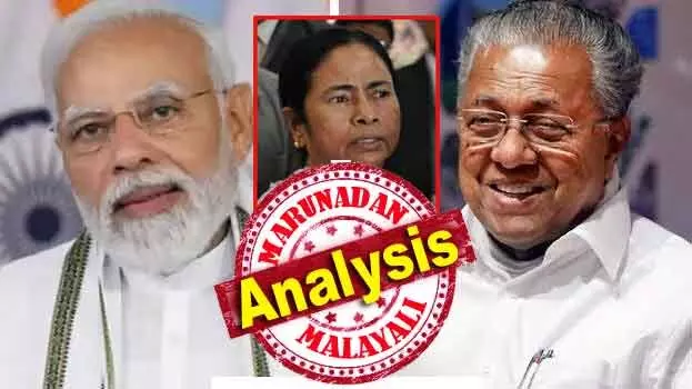 ഗംഗ ബിഹാറിലൂടെ ഒഴുകി ബംഗാളിലാണെത്തുന്നത്.; ഇനി പശ്ചിമബംഗാളില് നിന്ന് ജംഗിള് രാജ് പിഴുതെറിയും! മമതയെ തോല്പ്പിക്കാന് ഗംഗാ കാര്ഡുമായി മോദി; ബിജെപിയുടെ ഇനിയുള്ള ലക്ഷ്യം ഗംഗയൊഴുകും സംസ്ഥാനങ്ങള് എല്ലാം ഒപ്പമെന്ന് ഉറപ്പിക്കല്; കേരളവും തമിഴ്നാടും അടുത്ത വര്ഷ അജണ്ടയില് ഇല്ല; പിണറായിയ്ക്ക് ആശ്വാസമാകുമോ? ഗംഗ ബിഹാറിലൂടെ ഒഴുകി ബംഗാളിലാണെത്തുന്നത്.; ഇനി പശ്ചിമബംഗാളില് നിന്ന് ജംഗിള് രാജ് പിഴുതെറിയും! മമതയെ തോല്പ്പിക്കാന് ഗംഗാ കാര്ഡുമായി മോദി; ബിജെപിയുടെ ഇനിയുള്ള ലക്ഷ്യം ഗംഗയൊഴുകും സംസ്ഥാനങ്ങള് എല്ലാം ഒപ്പമെന്ന് ഉറപ്പിക്കല്; കേരളവും തമിഴ്നാടും അടുത്ത വര്ഷ അജണ്ടയില് ഇല്ല; പിണറായിയ്ക്ക് ആശ്വാസമാകുമോ?