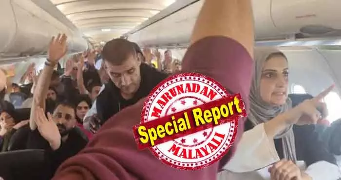 ഒരു വിമാനം നിറയെ ഫലസ്തീനികളുമായി ഇസ്രായേലില് നിന്നും പറന്നുയര്ന്ന വിമാനം ലാന്ഡ് ചെയ്തത് ദക്ഷിണാഫ്രിക്കയില്; പുറത്തിറങ്ങാന് അനുമതിയില്ലാതെ ഗസ്സക്കാര് വിമാനത്തില് ഇരുന്നത് മണിക്കൂറുകള്; ഒടുവില് മാനുഷിക പരിഗണയില് പുറത്തേക്ക്: ഗസ്സയെ പിന്തുണക്കുന്നതിന് ദക്ഷിണാഫ്രിക്കക്ക് ഇസ്രായേല് പണി കൊടുത്തതെന്ന് റിപ്പോര്ട്ടുകള് ഒരു വിമാനം നിറയെ ഫലസ്തീനികളുമായി ഇസ്രായേലില് നിന്നും പറന്നുയര്ന്ന വിമാനം ലാന്ഡ് ചെയ്തത് ദക്ഷിണാഫ്രിക്കയില്; പുറത്തിറങ്ങാന് അനുമതിയില്ലാതെ ഗസ്സക്കാര് വിമാനത്തില് ഇരുന്നത് മണിക്കൂറുകള്; ഒടുവില് മാനുഷിക പരിഗണയില് പുറത്തേക്ക്: ഗസ്സയെ പിന്തുണക്കുന്നതിന് ദക്ഷിണാഫ്രിക്കക്ക് ഇസ്രായേല് പണി കൊടുത്തതെന്ന് റിപ്പോര്ട്ടുകള്