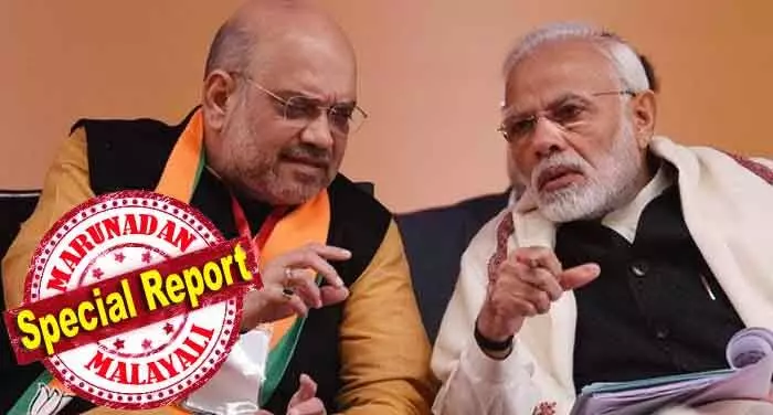 88.12 ശതമാനമാണ് ബിഹാറില് ബിജെപിയുടെ സ്ട്രൈക്ക് റേറ്റ്; ജനതാദള് യുണൈറ്റഡിന്റേത് 84.16 ശതമാനം; തദ്ദേശത്തില് കരുത്തു കാട്ടിയാല് കോണ്ഗ്രസില് നിന്നൊരു പ്രബലന് കേരളാ ബിജെപിക്ക് കരുത്തു പകരാന് എത്തും; ബീഹാറിലെ വിജയം കേരളത്തിലും പ്രതിഫലിക്കണം; ആദ്യ ലക്ഷ്യം 20ഓളം സീറ്റുകള് 88.12 ശതമാനമാണ് ബിഹാറില് ബിജെപിയുടെ സ്ട്രൈക്ക് റേറ്റ്; ജനതാദള് യുണൈറ്റഡിന്റേത് 84.16 ശതമാനം; തദ്ദേശത്തില് കരുത്തു കാട്ടിയാല് കോണ്ഗ്രസില് നിന്നൊരു പ്രബലന് കേരളാ ബിജെപിക്ക് കരുത്തു പകരാന് എത്തും; ബീഹാറിലെ വിജയം കേരളത്തിലും പ്രതിഫലിക്കണം; ആദ്യ ലക്ഷ്യം 20ഓളം സീറ്റുകള്