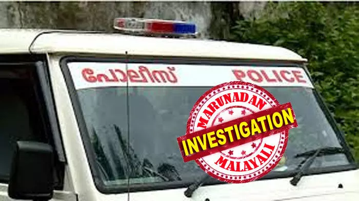 പുരുഷന്മാരുടെ റെസ്റ്റ് റൂമിന് സമീപം നിന്ന പ്രതിയോട് പോലീസുകാരി ഉറങ്ങിയില്ലേ സാര് എന്ന് ചോദിച്ചപ്പോള് മോശം പദപ്രയോഗം നടത്തി; റെസ്റ്റ് റൂമില് കടന്ന് പോലീസുകാരിയെ ലൈംഗികമായി ഉപദ്രവിക്കാന് ഗ്രേഡ് എഎസ്ഐയുടെ ശ്രമം: ഒരാഴ്ചയ്ക്ക് ശേഷം കേസ് രജിസ്റ്റര് ചെയ്ത് കൊല്ല പോലീസ് പുരുഷന്മാരുടെ റെസ്റ്റ് റൂമിന് സമീപം നിന്ന പ്രതിയോട് പോലീസുകാരി ഉറങ്ങിയില്ലേ സാര് എന്ന് ചോദിച്ചപ്പോള് മോശം പദപ്രയോഗം നടത്തി; റെസ്റ്റ് റൂമില് കടന്ന് പോലീസുകാരിയെ ലൈംഗികമായി ഉപദ്രവിക്കാന് ഗ്രേഡ് എഎസ്ഐയുടെ ശ്രമം: ഒരാഴ്ചയ്ക്ക് ശേഷം കേസ് രജിസ്റ്റര് ചെയ്ത് കൊല്ല പോലീസ്