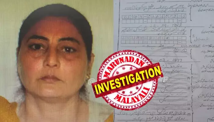 സിഖ് തീർഥാടക സംഘത്തോടൊപ്പം പാക്കിസ്ഥാനിലെത്തിയ 52കാരി തിരിച്ചെത്തിയില്ല; മതം മാറി പാക്ക് പൗരനെ വിവാഹം കഴിച്ചതായി നിക്കാഹ് നാമ രേഖ; വിവാഹമോചിതയായ സരബ്ജീത് കൗർ രണ്ട് ആൺ മക്കളുടെ അമ്മ; പാക്ക് അധികൃതരുമായി ബന്ധപ്പെട്ട് ഇന്ത്യൻ നയതന്ത്ര കാര്യാലയം സിഖ് തീർഥാടക സംഘത്തോടൊപ്പം പാക്കിസ്ഥാനിലെത്തിയ 52കാരി തിരിച്ചെത്തിയില്ല; മതം മാറി പാക്ക് പൗരനെ വിവാഹം കഴിച്ചതായി നിക്കാഹ് നാമ രേഖ; വിവാഹമോചിതയായ സരബ്ജീത് കൗർ രണ്ട് ആൺ മക്കളുടെ അമ്മ; പാക്ക് അധികൃതരുമായി ബന്ധപ്പെട്ട് ഇന്ത്യൻ നയതന്ത്ര കാര്യാലയം