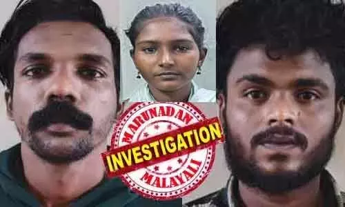 പറ്റിക്കാന് ശ്രമിച്ചത് പണമിടപാട് സ്ഥാപനങ്ങളെ; മുക്കുപണ്ടം പണയം വെച്ച് പണം തട്ടിയെടുക്കാന് ശ്രമിച്ച യുവതിയും കൂട്ടാളികളും അറസ്റ്റില് പറ്റിക്കാന് ശ്രമിച്ചത് പണമിടപാട് സ്ഥാപനങ്ങളെ; മുക്കുപണ്ടം പണയം വെച്ച് പണം തട്ടിയെടുക്കാന് ശ്രമിച്ച യുവതിയും കൂട്ടാളികളും അറസ്റ്റില്