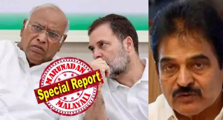 നടന്നത് വോട്ടു കൊള്ള; ബിഹാര് തെരഞ്ഞെടുപ്പ് ഫലം അവിശ്വസനീയമെന്ന് കോണ്ഗ്രസ്; വലിയ തട്ടിപ്പുകള് നടന്നുവെന്നും അതീവ ഗുരുതരമായ സ്ഥിതിയിലൂടെയാണ് രാജ്യം കടന്നുപോകുന്നതെന്നും കെസി; നിയമ പോരാട്ടത്തിന് കോണ്ഗ്രസ് നടന്നത് വോട്ടു കൊള്ള; ബിഹാര് തെരഞ്ഞെടുപ്പ് ഫലം അവിശ്വസനീയമെന്ന് കോണ്ഗ്രസ്; വലിയ തട്ടിപ്പുകള് നടന്നുവെന്നും അതീവ ഗുരുതരമായ സ്ഥിതിയിലൂടെയാണ് രാജ്യം കടന്നുപോകുന്നതെന്നും കെസി; നിയമ പോരാട്ടത്തിന് കോണ്ഗ്രസ്