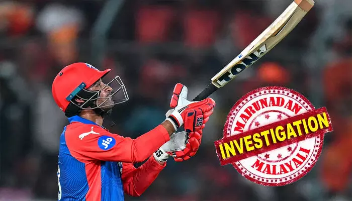 പരിചയത്തിലായത് സമൂഹ മാധ്യമത്തിലൂടെ; ഹോട്ടലിലേക്ക് വിളിച്ചുവരുത്തി ശാരീരിക ബന്ധത്തിൽ ഏർപ്പെട്ടത് വിവാഹം വാഗ്ദാനം നൽകി; തർക്കത്തിനൊടുവിൽ മുറിയിൽ നിന്നും പുറത്താക്കിയെന്നും വനിതാ ക്രിക്കറ്റർ; ഭീഷണിപ്പെടുത്തി പണം തട്ടാനുള്ള ശ്രമമെന്ന് ഐപിഎൽ താരം പരിചയത്തിലായത് സമൂഹ മാധ്യമത്തിലൂടെ; ഹോട്ടലിലേക്ക് വിളിച്ചുവരുത്തി ശാരീരിക ബന്ധത്തിൽ ഏർപ്പെട്ടത് വിവാഹം വാഗ്ദാനം നൽകി; തർക്കത്തിനൊടുവിൽ മുറിയിൽ നിന്നും പുറത്താക്കിയെന്നും വനിതാ ക്രിക്കറ്റർ; ഭീഷണിപ്പെടുത്തി പണം തട്ടാനുള്ള ശ്രമമെന്ന് ഐപിഎൽ താരം