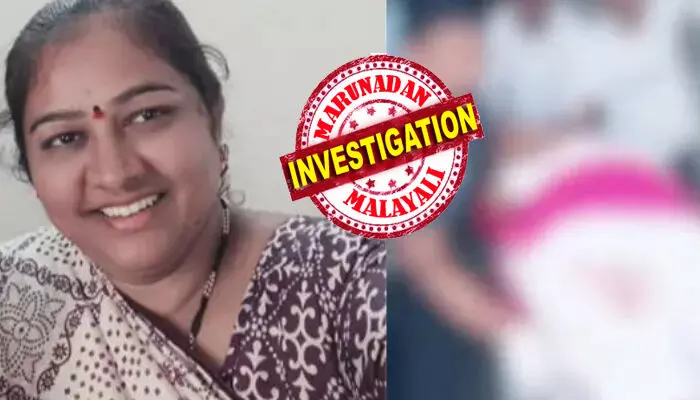 ഭർത്താവിനെയും സഹോദരനെയും വകവരുത്തിയ അതെ അക്രമികൾ; കാറിൽ ഒറ്റയ്ക്ക് വരുന്നത് കണ്ടതും കലി കയറി അരുംകൊല; പട്ടാപ്പകൽ നടുറോഡിലിട്ട് സ‌ർക്കാർ ഉദ്യോഗസ്ഥയെ അതിക്രൂരമായി വെട്ടികൊന്നു; ജീവൻ പോകുന്ന നിലവിളി കേട്ട് ആളുകൾ ഓടിയെത്തിയപ്പോൾ നെഞ്ചുലയ്ക്കുന്ന കാഴ്ച; തെറ്റിദ്ധാരണയുടെ പുറത്ത് സംഭവിച്ചതെന്ന് പോലീസ്