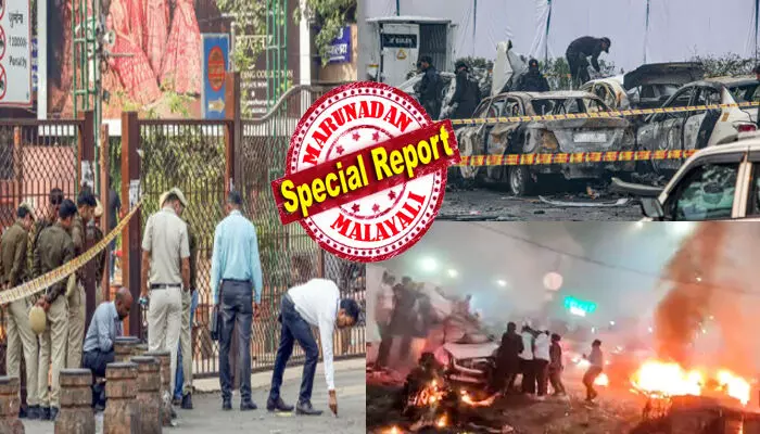 ഇളകിത്തെറിച്ച ടയറിന്റെ ഭാഗങ്ങൾ; ഡിവൈഡറിലെ കത്തിക്കരിഞ്ഞ ചെടികൾ; അനാഥമായി കിടന്ന മൃതദേഹ അവശിഷ്ടങ്ങൾ; മനസ്സിൽ നിന്ന് വിട്ടുമായാതെ നിൽക്കുന്ന കുറെ നൊമ്പരപ്പെടുത്തുന്ന കാഴ്ചകൾ; രാജ്യത്തെ നടുക്കിയ ആ സ്ഫോടനത്തിന് പിന്നാലെ ചെങ്കോട്ടയ്ക്ക് മുന്നിലെ റോഡ് പൊതുജനങ്ങൾക്കായി വീണ്ടും തുറന്നു; ഇനി നീറുന്ന ഓർമ്മകൾ മാത്രം ഇളകിത്തെറിച്ച ടയറിന്റെ ഭാഗങ്ങൾ; ഡിവൈഡറിലെ കത്തിക്കരിഞ്ഞ ചെടികൾ; അനാഥമായി കിടന്ന മൃതദേഹ അവശിഷ്ടങ്ങൾ; മനസ്സിൽ നിന്ന് വിട്ടുമായാതെ നിൽക്കുന്ന കുറെ നൊമ്പരപ്പെടുത്തുന്ന കാഴ്ചകൾ; രാജ്യത്തെ നടുക്കിയ ആ സ്ഫോടനത്തിന് പിന്നാലെ ചെങ്കോട്ടയ്ക്ക് മുന്നിലെ റോഡ് പൊതുജനങ്ങൾക്കായി വീണ്ടും തുറന്നു; ഇനി നീറുന്ന ഓർമ്മകൾ മാത്രം