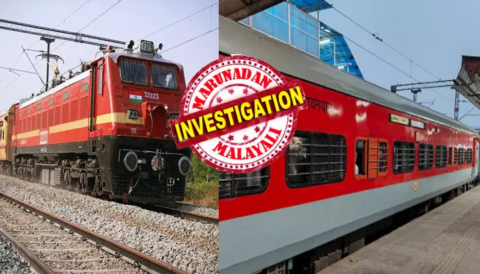 ട്രെയിനിൽ വന്നിറങ്ങിയതും ബാഗ് ഇറക്കാനായി സഹായിച്ച ആ ഗ്യാങ്ങ്; വീട്ടിലെത്തി തുറന്നു നോക്കിയതും പതറി; നഷ്ടമായത് ലക്ഷങ്ങൾ; റെയിൽവേ പോലീസിൽ വിവരമെത്തിയതും ട്വിസ്റ്റ്