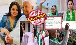 അച്ഛൻ ഒട്ടും വയ്യാതെ..കിടന്നപ്പോൾ സ്വന്തം വൃക്ക തന്നെ നൽകാമെന്ന് പറഞ്ഞ പ്രിയ മകൾ; നല്ല സ്നേഹത്തിൽ പോകുന്നതിനിടയിൽ തലവര മാറ്റിയ കുടുംബ കലഹം; ആ തെരഞ്ഞെടുപ്പ് ഫലത്തിന് പിന്നാലെ പാർട്ടി ഒന്നായി പിളരുന്ന കാഴ്ച; ലാലുവിന്റെ മകള് രോഹിണി രാഷ്ട്രീയം പൂർണമായി വിട്ടു; കുടുംബ ബന്ധവും പാടെ ഉപേക്ഷിക്കുന്നുവെന്ന് പോസ്റ്റ്; ആർജെഡി യിൽ ഇനി സമാധാനം പുലരുമോ? അച്ഛൻ ഒട്ടും വയ്യാതെ..കിടന്നപ്പോൾ സ്വന്തം വൃക്ക തന്നെ നൽകാമെന്ന് പറഞ്ഞ പ്രിയ മകൾ; നല്ല സ്നേഹത്തിൽ പോകുന്നതിനിടയിൽ തലവര മാറ്റിയ കുടുംബ കലഹം; ആ തെരഞ്ഞെടുപ്പ് ഫലത്തിന് പിന്നാലെ പാർട്ടി ഒന്നായി പിളരുന്ന കാഴ്ച; ലാലുവിന്റെ മകള് രോഹിണി രാഷ്ട്രീയം പൂർണമായി വിട്ടു; കുടുംബ ബന്ധവും പാടെ ഉപേക്ഷിക്കുന്നുവെന്ന് പോസ്റ്റ്; ആർജെഡി യിൽ ഇനി സമാധാനം പുലരുമോ?