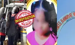 കളി ചിരികളുമായി ശിശുദിനത്തിൽ സ്കൂളിലെത്തിയ ആ പൊന്നോമന; ക്ലാസിൽ കയറാൻ അൽപ്പം വൈകിയതിന് അധ്യാപികയുടെ വക ശിക്ഷ; ഒറ്റയടിക്ക് ബാഗുമായി നൂറ് സിറ്റപ്പ് എടുത്തതും വിട്ടുമാറാത്ത നടുവേദന; പിന്നാലെ ആറാം ക്ലാസുകാരിയെ തേടിയെത്തിയത് വൻ ദുരന്തം; കരഞ്ഞ് തളർന്ന് ഉറ്റവർ; പ്രദേശത്ത് വ്യാപക പ്രതിഷേധം കളി ചിരികളുമായി ശിശുദിനത്തിൽ സ്കൂളിലെത്തിയ ആ പൊന്നോമന; ക്ലാസിൽ കയറാൻ അൽപ്പം വൈകിയതിന് അധ്യാപികയുടെ വക ശിക്ഷ; ഒറ്റയടിക്ക് ബാഗുമായി നൂറ് സിറ്റപ്പ് എടുത്തതും വിട്ടുമാറാത്ത നടുവേദന; പിന്നാലെ ആറാം ക്ലാസുകാരിയെ തേടിയെത്തിയത് വൻ ദുരന്തം; കരഞ്ഞ് തളർന്ന് ഉറ്റവർ; പ്രദേശത്ത് വ്യാപക പ്രതിഷേധം