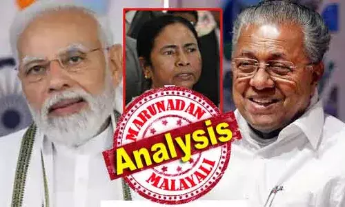 ഗംഗ ബിഹാറിലൂടെ ഒഴുകി ബംഗാളിലാണെത്തുന്നത്.; ഇനി പശ്ചിമബംഗാളില്‍ നിന്ന് ജംഗിള്‍ രാജ് പിഴുതെറിയും! മമതയെ തോല്‍പ്പിക്കാന്‍ ഗംഗാ കാര്‍ഡുമായി മോദി; ബിജെപിയുടെ ഇനിയുള്ള ലക്ഷ്യം ഗംഗയൊഴുകും സംസ്ഥാനങ്ങള്‍ എല്ലാം ഒപ്പമെന്ന് ഉറപ്പിക്കല്‍; കേരളവും തമിഴ്‌നാടും അടുത്ത വര്‍ഷ അജണ്ടയില്‍ ഇല്ല; പിണറായിയ്ക്ക് ആശ്വാസമാകുമോ?