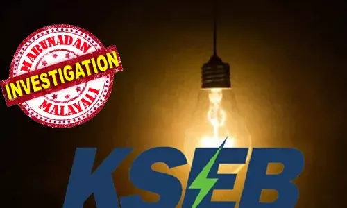 വൈദ്യുതി ബില് അടയ്ക്കാത്തതിന് വീട്ടിലെ ഫ്യൂസ് ഊരി കെഎസ്ഇബി; വൈരാഗ്യം തീര്ക്കാന് 50 ട്രാന്സ്ഫോമറുകളിലെ ഫ്യൂസ് തകര്ത്ത് യുവാവ്: വൈദ്യുതി മുടങ്ങിയത് എണ്ണായിരത്തോളം ഉപഭോക്താക്കള്ക്ക് വൈദ്യുതി ബില് അടയ്ക്കാത്തതിന് വീട്ടിലെ ഫ്യൂസ് ഊരി കെഎസ്ഇബി; വൈരാഗ്യം തീര്ക്കാന് 50 ട്രാന്സ്ഫോമറുകളിലെ ഫ്യൂസ് തകര്ത്ത് യുവാവ്: വൈദ്യുതി മുടങ്ങിയത് എണ്ണായിരത്തോളം ഉപഭോക്താക്കള്ക്ക്