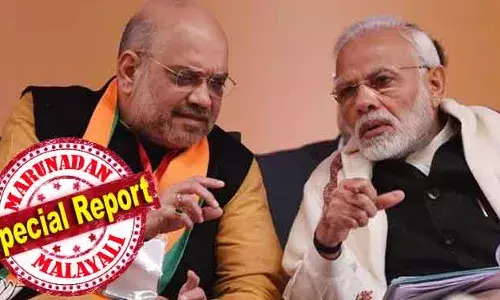 88.12 ശതമാനമാണ് ബിഹാറില് ബിജെപിയുടെ സ്ട്രൈക്ക് റേറ്റ്; ജനതാദള് യുണൈറ്റഡിന്റേത് 84.16 ശതമാനം; തദ്ദേശത്തില് കരുത്തു കാട്ടിയാല് കോണ്ഗ്രസില് നിന്നൊരു പ്രബലന് കേരളാ ബിജെപിക്ക് കരുത്തു പകരാന് എത്തും; ബീഹാറിലെ വിജയം കേരളത്തിലും പ്രതിഫലിക്കണം; ആദ്യ ലക്ഷ്യം 20ഓളം സീറ്റുകള് 88.12 ശതമാനമാണ് ബിഹാറില് ബിജെപിയുടെ സ്ട്രൈക്ക് റേറ്റ്; ജനതാദള് യുണൈറ്റഡിന്റേത് 84.16 ശതമാനം; തദ്ദേശത്തില് കരുത്തു കാട്ടിയാല് കോണ്ഗ്രസില് നിന്നൊരു പ്രബലന് കേരളാ ബിജെപിക്ക് കരുത്തു പകരാന് എത്തും; ബീഹാറിലെ വിജയം കേരളത്തിലും പ്രതിഫലിക്കണം; ആദ്യ ലക്ഷ്യം 20ഓളം സീറ്റുകള്