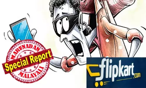 പല ഫോണ്നമ്പറുകള് ഉപയോഗിച്ച് വ്യാജ വിലാസത്തില് ഫ്ലിപ്കാര്ട്ടില് നിന്നും ഫോണുകള് വാങ്ങിയത് ഡെലിവറി ഹബ്ബിലെ മാഫിയ; ഓര്ഡര് ചെയ്ത് മൊബൈല് ഫോണുകള് ഡെലിവറി ഹബ്ബുകളില് എത്തിച്ചശേഷം ഇവ നഷ്ടപ്പെട്ടതായി രേഖപ്പെടുത്തി കമ്പനിയെ കബളിപ്പിക്കും; ഫ്ലിപ്കാര്ട്ടിനെ പറ്റിച്ചത് സിദ്ദിഖ് അലിയാറും ജാസിമും ഹാരീസും മാഹിനും; ഒരു അസാധാരണ ഓണ്ലൈന് തട്ടിപ്പിന്റെ കഥ പല ഫോണ്നമ്പറുകള് ഉപയോഗിച്ച് വ്യാജ വിലാസത്തില് ഫ്ലിപ്കാര്ട്ടില് നിന്നും ഫോണുകള് വാങ്ങിയത് ഡെലിവറി ഹബ്ബിലെ മാഫിയ; ഓര്ഡര് ചെയ്ത് മൊബൈല് ഫോണുകള് ഡെലിവറി ഹബ്ബുകളില് എത്തിച്ചശേഷം ഇവ നഷ്ടപ്പെട്ടതായി രേഖപ്പെടുത്തി കമ്പനിയെ കബളിപ്പിക്കും; ഫ്ലിപ്കാര്ട്ടിനെ പറ്റിച്ചത് സിദ്ദിഖ് അലിയാറും ജാസിമും ഹാരീസും മാഹിനും; ഒരു അസാധാരണ ഓണ്ലൈന് തട്ടിപ്പിന്റെ കഥ