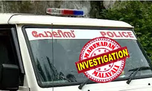 പുരുഷന്മാരുടെ റെസ്റ്റ് റൂമിന് സമീപം നിന്ന പ്രതിയോട് പോലീസുകാരി ഉറങ്ങിയില്ലേ സാര്‍ എന്ന് ചോദിച്ചപ്പോള്‍ മോശം പദപ്രയോഗം നടത്തി; റെസ്റ്റ് റൂമില്‍ കടന്ന് പോലീസുകാരിയെ ലൈംഗികമായി ഉപദ്രവിക്കാന്‍ ഗ്രേഡ് എഎസ്ഐയുടെ ശ്രമം: ഒരാഴ്ചയ്ക്ക് ശേഷം കേസ് രജിസ്റ്റര്‍ ചെയ്ത് കൊല്ല പോലീസ്