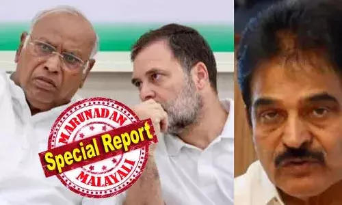 നടന്നത് വോട്ടു കൊള്ള; ബിഹാര്‍ തെരഞ്ഞെടുപ്പ് ഫലം അവിശ്വസനീയമെന്ന് കോണ്‍ഗ്രസ്; വലിയ തട്ടിപ്പുകള്‍ നടന്നുവെന്നും അതീവ ഗുരുതരമായ സ്ഥിതിയിലൂടെയാണ് രാജ്യം കടന്നുപോകുന്നതെന്നും കെസി; നിയമ പോരാട്ടത്തിന് കോണ്‍ഗ്രസ്