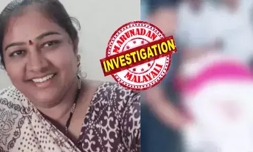 ഭർത്താവിനെയും സഹോദരനെയും വകവരുത്തിയ അതെ അക്രമികൾ; കാറിൽ ഒറ്റയ്ക്ക് വരുന്നത് കണ്ടതും കലി കയറി അരുംകൊല; പട്ടാപ്പകൽ നടുറോഡിലിട്ട് സർക്കാർ ഉദ്യോഗസ്ഥയെ അതിക്രൂരമായി വെട്ടികൊന്നു; ജീവൻ പോകുന്ന നിലവിളി കേട്ട് ആളുകൾ ഓടിയെത്തിയപ്പോൾ നെഞ്ചുലയ്ക്കുന്ന കാഴ്ച; തെറ്റിദ്ധാരണയുടെ പുറത്ത് സംഭവിച്ചതെന്ന് പോലീസ് ഭർത്താവിനെയും സഹോദരനെയും വകവരുത്തിയ അതെ അക്രമികൾ; കാറിൽ ഒറ്റയ്ക്ക് വരുന്നത് കണ്ടതും കലി കയറി അരുംകൊല; പട്ടാപ്പകൽ നടുറോഡിലിട്ട് സർക്കാർ ഉദ്യോഗസ്ഥയെ അതിക്രൂരമായി വെട്ടികൊന്നു; ജീവൻ പോകുന്ന നിലവിളി കേട്ട് ആളുകൾ ഓടിയെത്തിയപ്പോൾ നെഞ്ചുലയ്ക്കുന്ന കാഴ്ച; തെറ്റിദ്ധാരണയുടെ പുറത്ത് സംഭവിച്ചതെന്ന് പോലീസ്