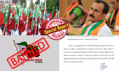 ഐഎസ്ഐഎസിന്റെയും പോപ്പുലര് ഫ്രണ്ടിന്റെയും മാതൃകയില് എസ്ഡിപിഐയും ജമാഅത്തെ ഇസ്ലാമിയും ആശയപ്രചാരണത്തിനായി 8 ജില്ലകളില് പരിശീലന ക്യാമ്പുകള് നടത്തി; സംഘടനകളുടെ മറവില് ഭീകരവാദ പ്രവര്ത്തനമെന്ന് ആരോപിച്ച് ആഭ്യന്തര മന്ത്രാലയത്തിനും , എന് ഐ എ ക്കും പരാതി നല്കി ഷോണ് ജോര്ജ്; പോപ്പുലര് ഫ്രണ്ടിന് പിന്നാലെ എസ്ഡിപിഐക്കും ജമാഅത്തെ ഇസ്ലാമിക്കും പൂട്ടുവീഴുമോ? ഐഎസ്ഐഎസിന്റെയും പോപ്പുലര് ഫ്രണ്ടിന്റെയും മാതൃകയില് എസ്ഡിപിഐയും ജമാഅത്തെ ഇസ്ലാമിയും ആശയപ്രചാരണത്തിനായി 8 ജില്ലകളില് പരിശീലന ക്യാമ്പുകള് നടത്തി; സംഘടനകളുടെ മറവില് ഭീകരവാദ പ്രവര്ത്തനമെന്ന് ആരോപിച്ച് ആഭ്യന്തര മന്ത്രാലയത്തിനും , എന് ഐ എ ക്കും പരാതി നല്കി ഷോണ് ജോര്ജ്; പോപ്പുലര് ഫ്രണ്ടിന് പിന്നാലെ എസ്ഡിപിഐക്കും ജമാഅത്തെ ഇസ്ലാമിക്കും പൂട്ടുവീഴുമോ?