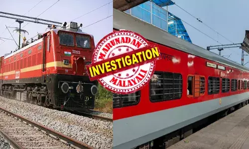 ട്രെയിനിൽ വന്നിറങ്ങിയതും ബാഗ് ഇറക്കാനായി സഹായിച്ച ആ ഗ്യാങ്ങ്; വീട്ടിലെത്തി തുറന്നു നോക്കിയതും പതറി; നഷ്ടമായത് ലക്ഷങ്ങൾ; റെയിൽവേ പോലീസിൽ വിവരമെത്തിയതും ട്വിസ്റ്റ് ട്രെയിനിൽ വന്നിറങ്ങിയതും ബാഗ് ഇറക്കാനായി സഹായിച്ച ആ ഗ്യാങ്ങ്; വീട്ടിലെത്തി തുറന്നു നോക്കിയതും പതറി; നഷ്ടമായത് ലക്ഷങ്ങൾ; റെയിൽവേ പോലീസിൽ വിവരമെത്തിയതും ട്വിസ്റ്റ്