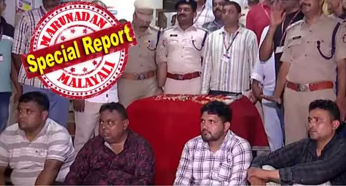 എസി കോച്ചുകളില് യാത്ര; വയസായവരെ സഹായിക്കാം എന്ന തരത്തില് ഓപ്പറേഷന്; ബ്ലെയിഡ് പോലുള്ള ചെറിയ ആയുധം ഉപയോഗിച്ച് അതിവേഗ കവര്ച്ച; മെറ്റല് ഡിക്ടറ്ററിലൂടെ സ്വര്ണ്ണവും ഡയമണ്ടും തിരിച്ചറിയും; സ്വാസി ഗ്യാംഗ് ചില്ലറക്കാരല്ല; കൊയിലാണ്ടി കവര്ച്ചയില് പ്രതികള് കുടുങ്ങിയ കഥ എസി കോച്ചുകളില് യാത്ര; വയസായവരെ സഹായിക്കാം എന്ന തരത്തില് ഓപ്പറേഷന്; ബ്ലെയിഡ് പോലുള്ള ചെറിയ ആയുധം ഉപയോഗിച്ച് അതിവേഗ കവര്ച്ച; മെറ്റല് ഡിക്ടറ്ററിലൂടെ സ്വര്ണ്ണവും ഡയമണ്ടും തിരിച്ചറിയും; സ്വാസി ഗ്യാംഗ് ചില്ലറക്കാരല്ല; കൊയിലാണ്ടി കവര്ച്ചയില് പ്രതികള് കുടുങ്ങിയ കഥ