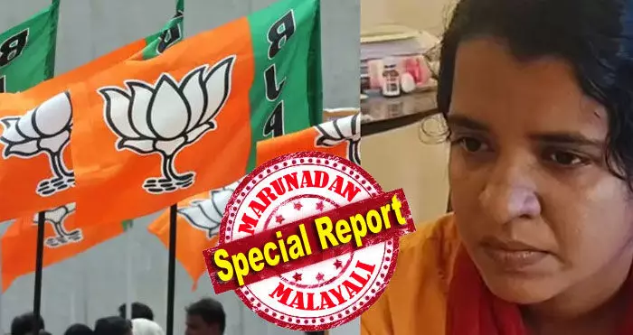 സ്ഥാനാര്ഥിത്വം ഏകദേശം തീരുമാനമായതായിരുന്നു; സംഘത്തിന്റെ പ്രാദേശിക നേതാക്കള് എന്നോടും കുടുംബത്തോടും വ്യക്തിവൈരാഗ്യം തീര്ക്കുന്നതിനായി എന്നെപ്പറ്റി മോശമായി സംസാരിച്ചു; നിര്ത്താന് പാടില്ലെന്ന് പാര്ട്ടിയെ സമ്മര്ദം ചെലുത്തി; ഗുരുതര ആരോപണവുമായി ബിജെപി നേതാവ് ശാലിനി; നെടുമങ്ങാട്ടെ ആത്മഹത്യാ ശ്രമവും വിവാദത്തില് സ്ഥാനാര്ഥിത്വം ഏകദേശം തീരുമാനമായതായിരുന്നു; സംഘത്തിന്റെ പ്രാദേശിക നേതാക്കള് എന്നോടും കുടുംബത്തോടും വ്യക്തിവൈരാഗ്യം തീര്ക്കുന്നതിനായി എന്നെപ്പറ്റി മോശമായി സംസാരിച്ചു; നിര്ത്താന് പാടില്ലെന്ന് പാര്ട്ടിയെ സമ്മര്ദം ചെലുത്തി; ഗുരുതര ആരോപണവുമായി ബിജെപി നേതാവ് ശാലിനി; നെടുമങ്ങാട്ടെ ആത്മഹത്യാ ശ്രമവും വിവാദത്തില്